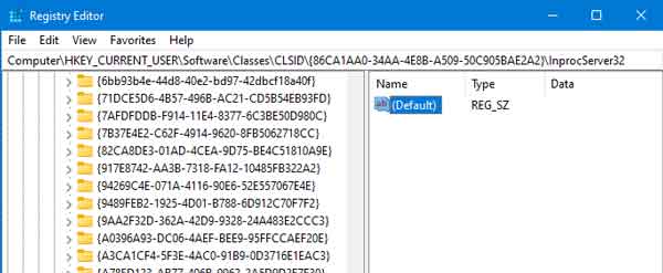 The revised default Windows 11 InprocServer32 key