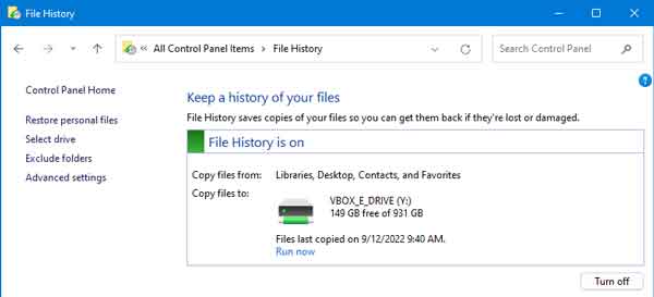 Windows 11 File History main screen