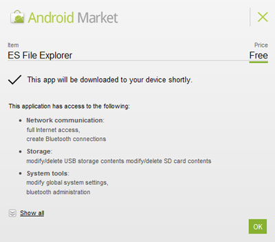 Android Market download confirmation screen