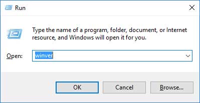 The Run dialog box with the About Windows program name typed in